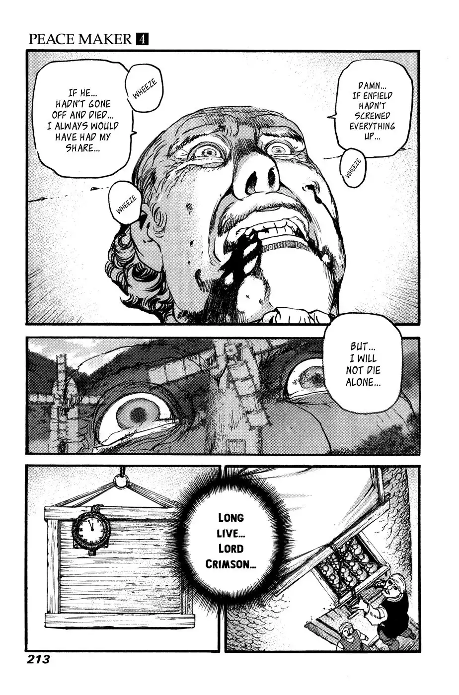 Peace Maker Chapter 27 15